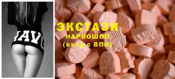 кокаин Володарск