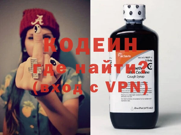 кокс Волоколамск