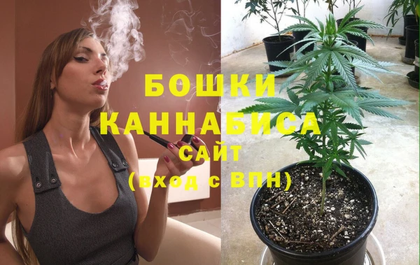 кокс Волоколамск