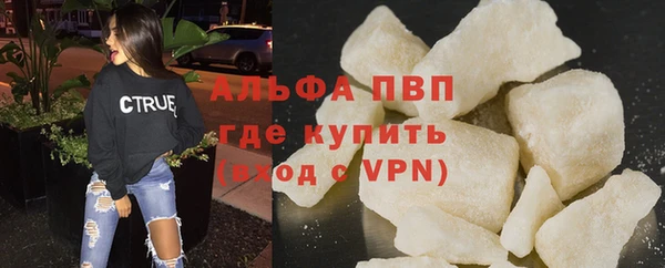 кокс Волоколамск