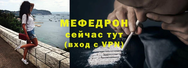 кокс Волоколамск