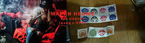 jwh Волосово