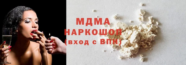 jwh Волосово