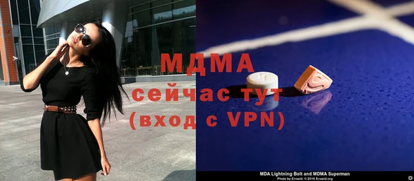 jwh Волосово