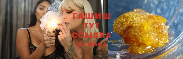 кокс Волоколамск