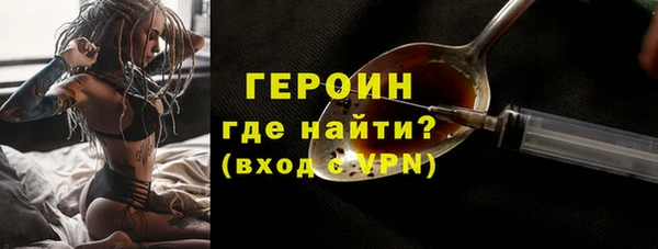кокс Волоколамск