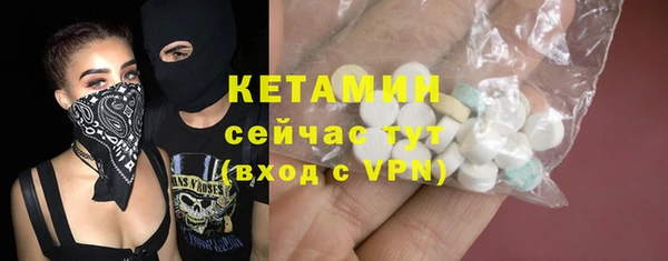 jwh Волосово