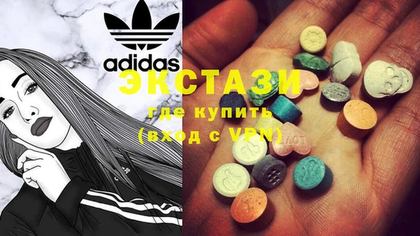 кокаин Володарск