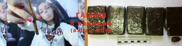 кокаин Володарск