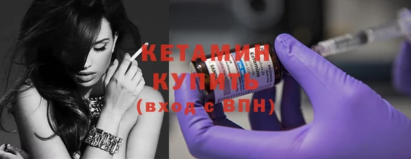 jwh Волосово