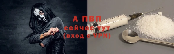 кокс Волоколамск