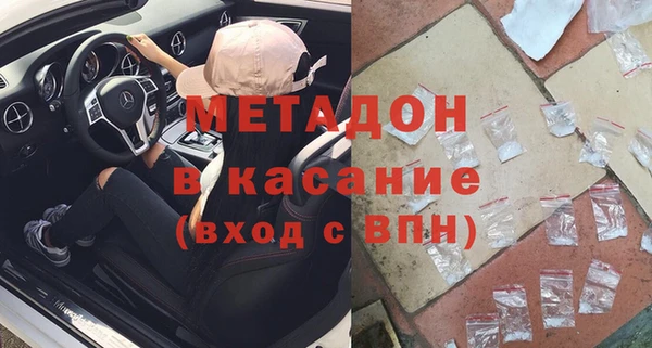jwh Волосово