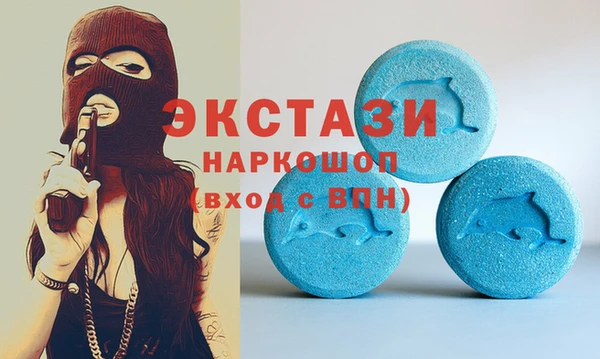 jwh Волосово