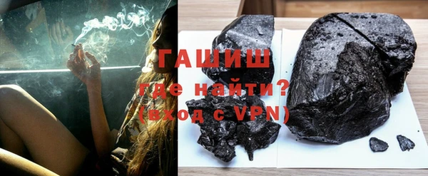 кокаин Володарск