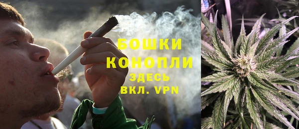 кокс Волоколамск