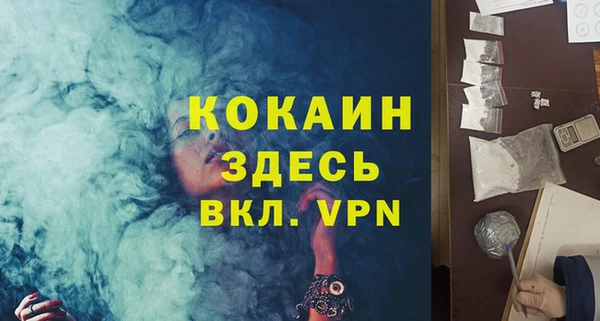 jwh Волосово