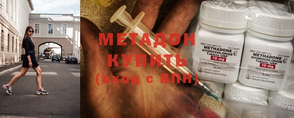 jwh Волосово